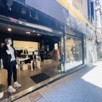 Retail Shop in Palma Old Town Shopping District – Leasehold (Traspaso)